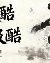 FB体育app下载-“东北超”沈阳队“亮相之战”赢得人心